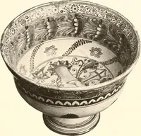 An illustration from De luxe illustrated catalogue of the treasures and antiquities illustrating the golden age of Italian art, belonging to the famous expert and antiquarian, Signor Stefano Bardini, of Florence, Italy; (1918)