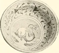 An illustration from De luxe illustrated catalogue of the treasures and antiquities illustrating the golden age of Italian art, belonging to the famous expert and antiquarian, Signor Stefano Bardini, of Florence, Italy; (1918)