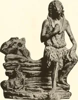 An illustration from De luxe illustrated catalogue of the treasures and antiquities illustrating the golden age of Italian art, belonging to the famous expert and antiquarian, Signor Stefano Bardini, of Florence, Italy; (1918)