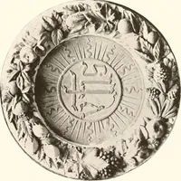 An illustration from De luxe illustrated catalogue of the treasures and antiquities illustrating the golden age of Italian art, belonging to the famous expert and antiquarian, Signor Stefano Bardini, of Florence, Italy; (1918)