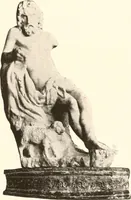 An illustration from De luxe illustrated catalogue of the treasures and antiquities illustrating the golden age of Italian art, belonging to the famous expert and antiquarian, Signor Stefano Bardini, of Florence, Italy; (1918)