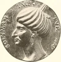 An illustration from De luxe illustrated catalogue of the treasures and antiquities illustrating the golden age of Italian art, belonging to the famous expert and antiquarian, Signor Stefano Bardini, of Florence, Italy; (1918)