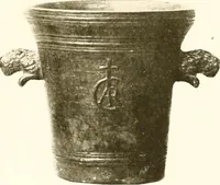 Picture 43 of 560 from De luxe illustrated catalogue of the treasures and antiquities illustrating the golden age of Italian art, belonging to the famous expert and antiquarian, Signor Stefano Bardini, of Florence, Italy; (1918), leaf 50
