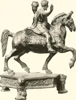 An illustration from De luxe illustrated catalogue of the treasures and antiquities illustrating the golden age of Italian art, belonging to the famous expert and antiquarian, Signor Stefano Bardini, of Florence, Italy; (1918)