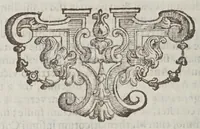 An illustration from De lvnae svbobscvra lvce prope coniunctiones : & in eclipsibus obseruata libros tres : in quibus ad opticen, astronomiam, physiologiam, & alias disciplinas attinentia plurima dogmata pulchra & difficilia diligenter explicantur. (1642)