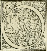 An illustration from De monetis et re nvmaria libri dvo: qvorvm primvs artem cvdendae monetae, secvndvs vero qvaestionvm monetariarvm decisiones continet. His accesservnt tractatvs varii atqve vtiles, necnon consilia, singvlaresqve additiones tam veterum, quàm neotericorum authorum, qui de monetis... scripserunt .. (1591)