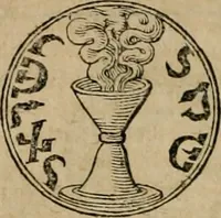 An illustration from De monetis, et re nvmaria, libri dvo... His accesservnt tractatuvs varii ... necnon consilia ... tam veterum quàm neotericorum authorum, qui de monetis ... scripserunt .. (1591)