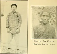 Picture 16 of 18 from Demonism verified and analyzed (1922), leaf 170