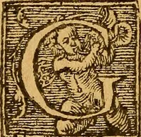 An illustration from De morbis & affectis mulierum (1619)