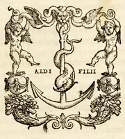 Picture 2 of 3 from Demosthenis Orationes quatuor contra Philippum, (1549), leaf 3