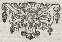 An illustration from De motv natvrali; gravivm solidorvm et liqvidorvm (1646)