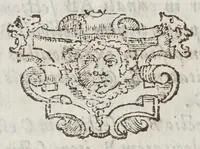 An illustration from De motv natvrali; gravivm solidorvm et liqvidorvm (1646)