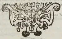 An illustration from De motv natvrali; gravivm solidorvm et liqvidorvm (1646)