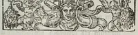 An illustration from De motv natvrali; gravivm solidorvm et liqvidorvm (1646)