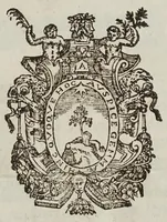 Picture 1 of 49 from De motv natvrali; gravivm solidorvm et liqvidorvm (1646), leaf 5