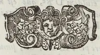An illustration from De motv natvrali; gravivm solidorvm et liqvidorvm (1646)