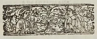 An illustration from De motv natvrali; gravivm solidorvm et liqvidorvm (1646)
