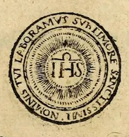 An illustration from De natura Noui Orbis libri duo, ; et De promulgatione euangelii, apud barbaros, siue De procuranda Indorum salute libri sex. (1589)