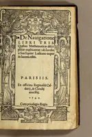 Picture 2 of 10 from De nauigatione libri tres : quibus mathematicæ disciplinæ explicantur: (1549), leaf 3