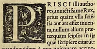An illustration from De nauigatione libri tres : quibus mathematicæ disciplinæ explicantur: (1549)