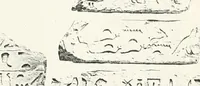 An illustration from Dendereh, 1898 (1900)