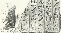 An illustration from Dendereh, 1898 (1900)