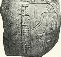 An illustration from Dendereh, 1898 (1900)