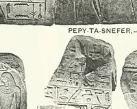 Picture 25 of 120 from Dendereh, 1898 (1900), leaf 103