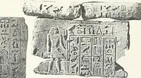 An illustration from Dendereh, 1898 (1900)