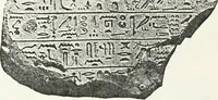 An illustration from Dendereh, 1898 (1900)