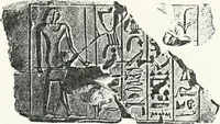 An illustration from Dendereh, 1898 (1900)