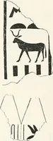 An illustration from Dendereh, 1898 (1900)