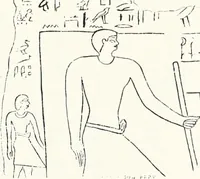 An illustration from Dendereh, 1898 (1900)