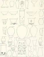 An illustration from Dendereh, 1898 (1900)