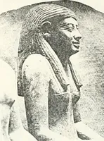 An illustration from Dendereh, 1898 (1900)