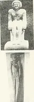 An illustration from Dendereh, 1898 (1900)