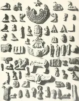 An illustration from Dendereh, 1898 (1900)