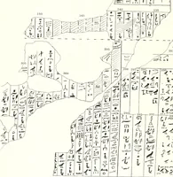 Picture 119 of 120 from Dendereh, 1898 (1900), leaf 166