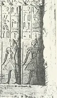 An illustration from Dendereh, 1898 (1900)