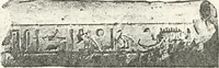 An illustration from Dendereh, 1898 (1900)