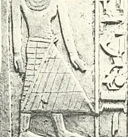 An illustration from Dendereh, 1898 (1900)