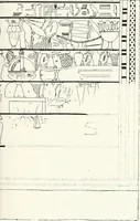 An illustration from Dendereh, 1898 (1900)