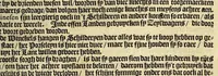 An illustration from De nieuwe bereysde wereldt ofte een korte en bondige beschryvinghe van alle landen en coningrijcken van dien. : Waer inne yder bysonderlijck zijn manieren van leven, religien, huyschoudinge en vrucktbaerheyt haerder landen werden aengewesen : mitsgaders aller pausen, keysers, konigen en vorsten successie, begin en eynde. (1662)