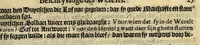An illustration from De nieuwe bereysde wereldt ofte een korte en bondige beschryvinghe van alle landen en coningrijcken van dien. : Waer inne yder bysonderlijck zijn manieren van leven, religien, huyschoudinge en vrucktbaerheyt haerder landen werden aengewesen : mitsgaders aller pausen, keysers, konigen en vorsten successie, begin en eynde. (1662)