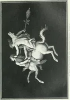 An illustration from Denkmäler des klassischen Altertums, zur Erläuterung des Lebens der Griechen und Römer in Religion, Kunst und Sitte (1887)