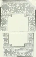 An illustration from Denkmäler des klassischen Altertums, zur Erläuterung des Lebens der Griechen und Römer in Religion, Kunst und Sitte (1887)