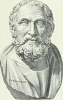 An illustration from Denkmäler des klassischen Altertums, zur Erläuterung des Lebens der Griechen und Römer in Religion, Kunst und Sitte (1887)