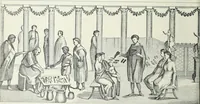 An illustration from Denkmäler des klassischen Altertums, zur Erläuterung des Lebens der Griechen und Römer in Religion, Kunst und Sitte (1887)