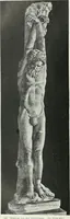 An illustration from Denkmäler des klassischen Altertums, zur Erläuterung des Lebens der Griechen und Römer in Religion, Kunst und Sitte (1887)