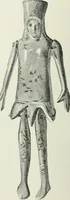 An illustration from Denkmäler des klassischen Altertums, zur Erläuterung des Lebens der Griechen und Römer in Religion, Kunst und Sitte (1887)